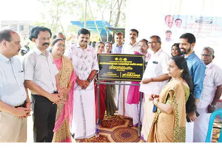 ശിക്ഷാനടപടിയായി ജീവനക്കാരെ കാസർകോട്ടേക്ക് മാറ്റുമ്പോൾ ശിക്ഷിക്കപ്പെടുന്നത് ജനങ്ങൾ - എം.എൽ.എ.