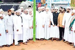 എസ്.കെ.എസ്.എസ്.എഫ്. ജില്ലാ സമ്മേളനത്തിന് പതാക ഉയർന്നു