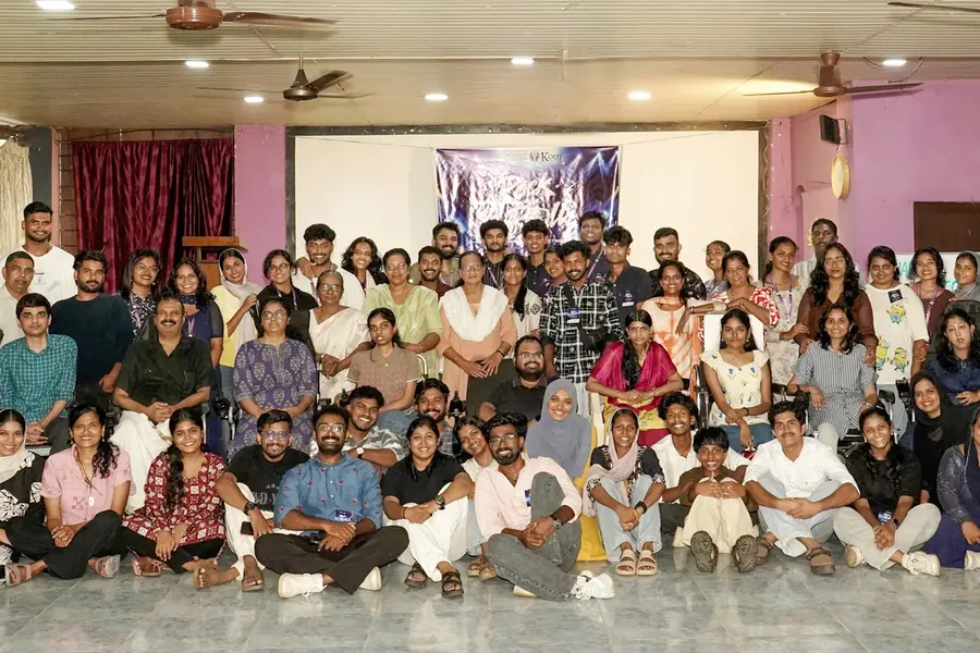 കൂട്ടായ്മയുടെ കരുത്തിൽ കോട്ടയം: മൈൻഡ് ട്രസ്റ്റ് ജില്ലാ സംഗമം സംഘടിപ്പിച്ചു