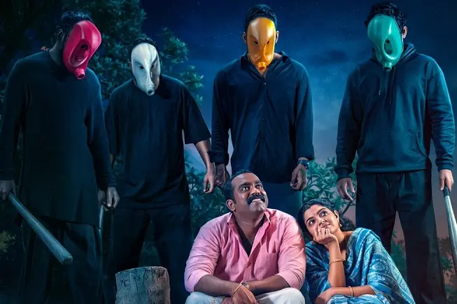 Dhoomakethu