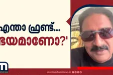 എന്താ ഫ്രണ്ട്...നിങ്ങൾക്ക് ഭയമാണോ?; പ്രതികരണവുമായി പ്രകാശ് രാജ് | Prakash Raj | Delhi Protest