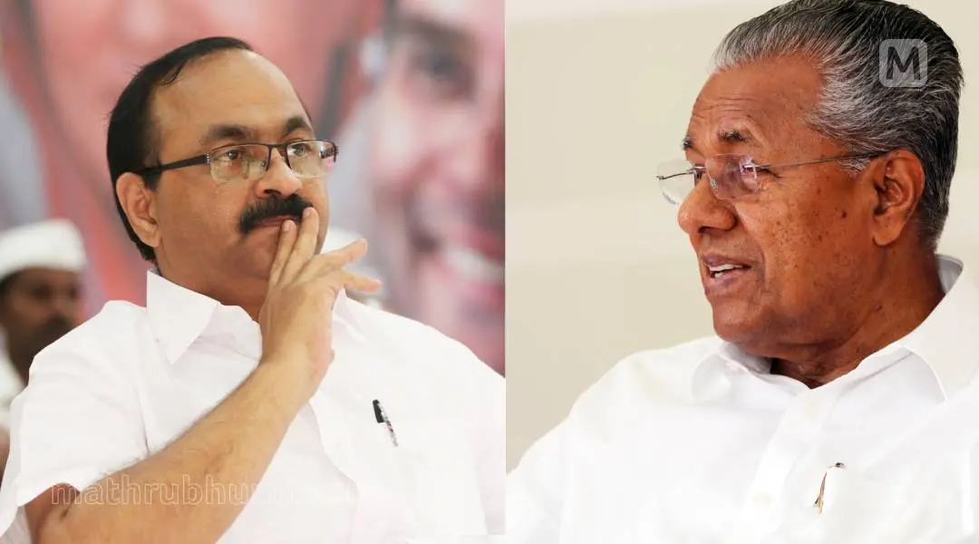 VD Satheesan-Pinarayi Vijayan