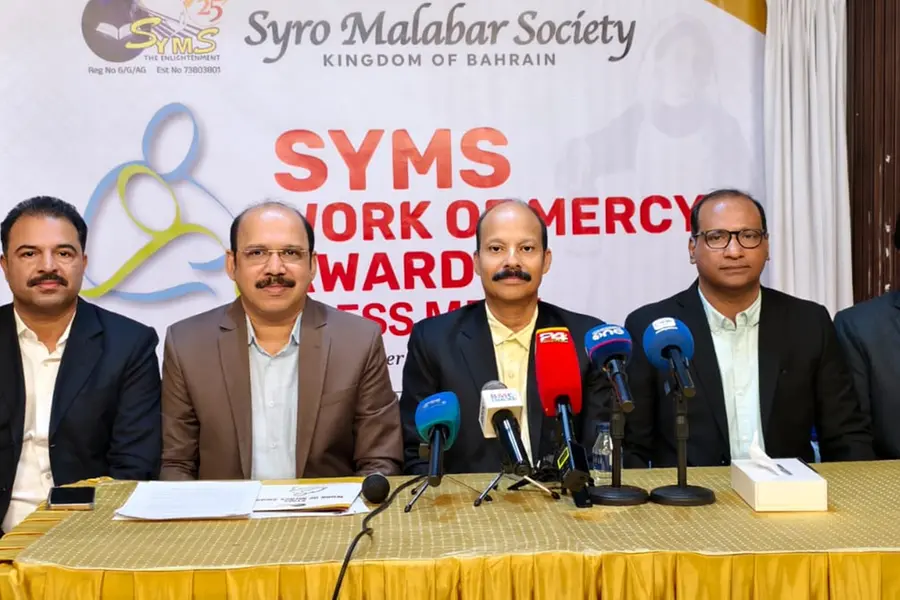 SYMS