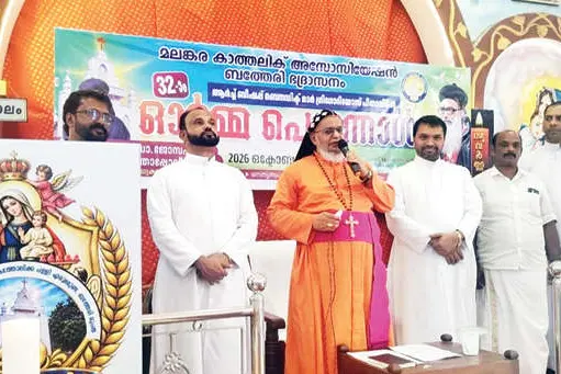 ഓർമ്മപ്പെരുന്നാളും ഉപവി നീതി വർഷ ഉദ്ഘാടനവും