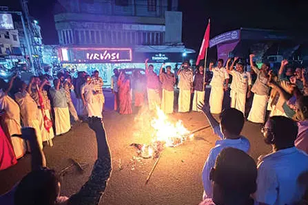 നേതാക്കളുടെ അറസ്റ്റിൽ പ്രതിഷേധിച്ചു