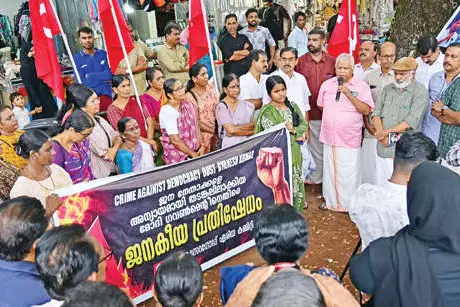 ജനകീയ പ്രക്ഷോഭം സംഘടിപ്പിച്ച് സി.പി.എം.