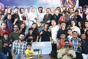 നാടക മത്സരം : വാഷി സെയ്ന്റ് തോമസ് ചർച്ച് ജേതാക്കൾ