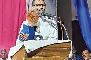 നിത്യഹരിത ഗാനം