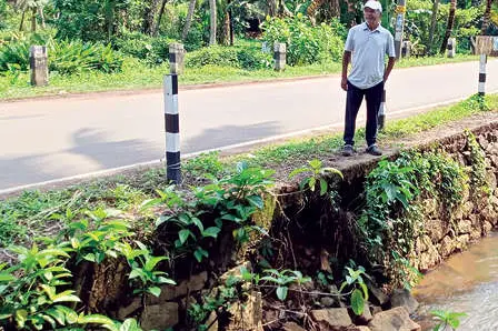 കാണാതെ പോകരുതേ, ഈ അപകടക്കെണി...