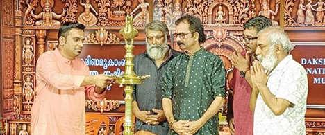 National Music and Dance Festival begins in Dakshinamukamby