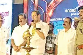 വൈപ്പിൻ വൈബ്സ് സമാപിച്ചു