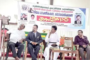 ‘സംരക്ഷണം നൽകേണ്ടത് മനുഷ്യജീവിതത്തിനാകണം’