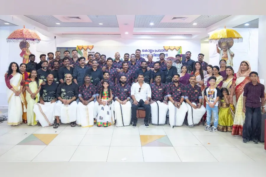 കൊല്ലം പ്രവാസി അസോസിയേഷന്റെ ‘പൊന്നോണം 2026’ ആഘോഷിച്ചു