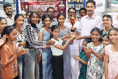 സർഗോത്സവം: കുണ്ടംകുഴി സഹൃദയ ജേതാക്കൾ