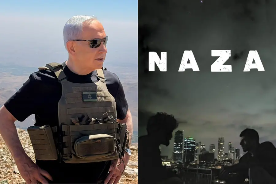 Benjamin Netanyahu
