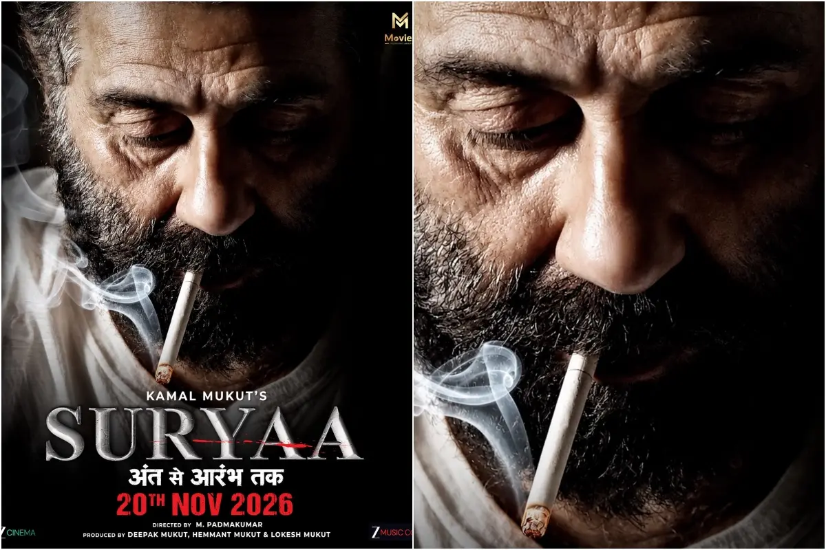 സൂര്യ ഫസ്റ്റ്ലുക്ക് പോസ്റ്റർ