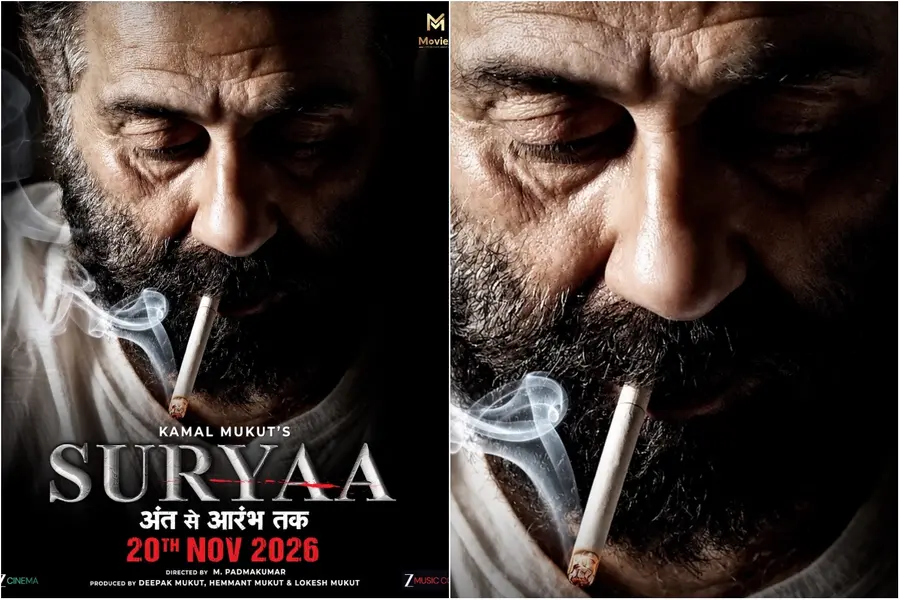 Surya