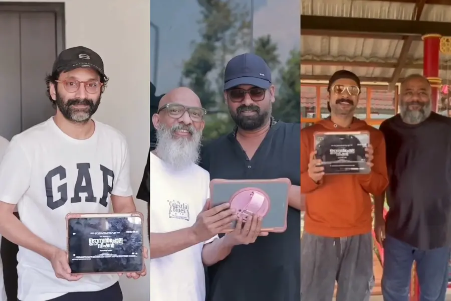 നാല് താരങ്ങൾ, നാല് ഇടങ്ങൾ; ഒരേസമയം 'ഉടുമ്പൻചോല വിഷൻ' ട്രെയ്ലർ ലോഞ്ച്