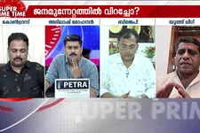 ഇന്ത്യ ഒറ്റക്കെട്ട്! കാണാം സൂപ്പർ പ്രൈം ടൈം | Super Prime Time | Rahul Gandhi | Delhi Protest
