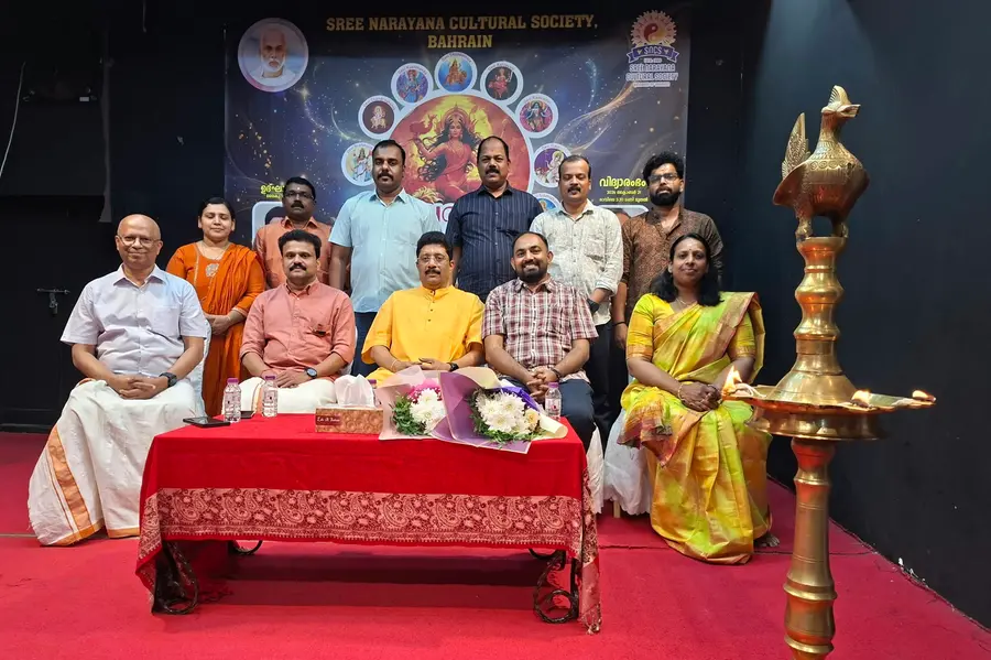 ശ്രീനാരായണ കൾച്ചറൽ സൊസൈറ്റിയിൽ നവരാത്രി ആഘോഷങ്ങൾക്ക് തുടക്കമായി
