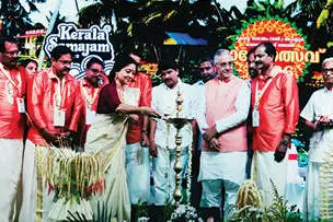 മലയാളികളുടെ ഒരുമ ഓണത്തിന്റെ കരുത്ത്- മന്ത്രി ടി. സിദ്ദിഖ്
