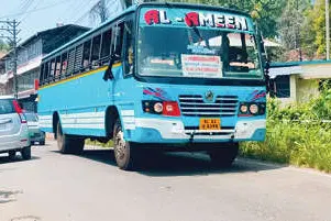 പാലം തുറക്കുന്നതോടെ തിരക്കേറും; പാർക്കിങ്ങിന് എന്തുചെയ്യും?