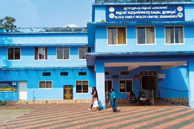 സൗകര്യമുണ്ട്, ഐ.പി.യില്ല