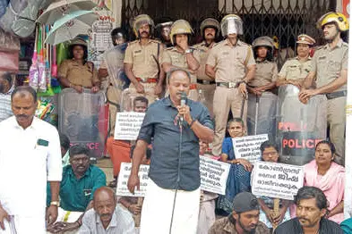 പട്ടികജാതി ക്ഷേമസമിതി പ്രതിഷേധിച്ചു