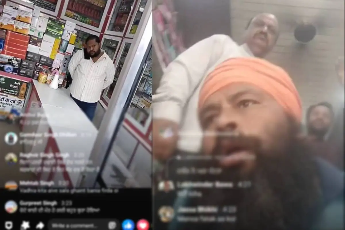 ഫേസ്ബുക്ക് ലൈവ് | Photo: Screengrab