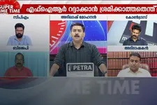 പിണറായിക്ക് പ്രതിസന്ധിയോ?