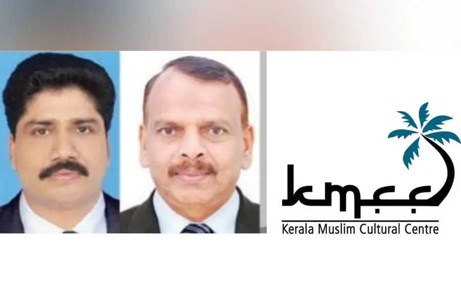 ഗ്യാനേഷ് കുമാർ രാജിവെക്കുക - സലാല കെഎംസിസി