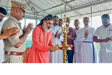 സ്കൂളുകളിൽ ലഹരിവിരുദ്ധ ബോധവത്കരണം: 'സായൂജ്യം 2.0' തുടങ്ങി