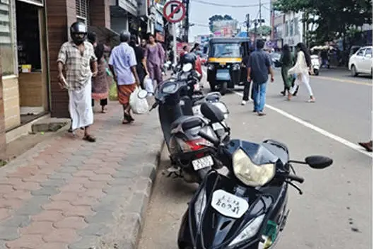 നഗരത്തിലെത്തിയാൽ വാഹനംഎവിടെ പാർക്ക് ചെയ്യും