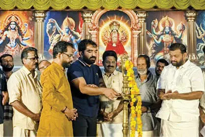 പാമ്പാടി ചെറുവള്ളിക്കാവിൽ ഋഗ്വേദായനസത്രത്തിന് തുടക്കം
