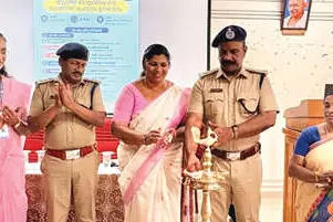സൈബർ സുരക്ഷാ ബോധവത്കരണം