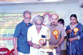 തിരുവൊട്ടിയൂർ എൻ.എസ്.എസ്. ഓണാഘോഷം