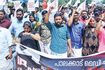 ആശുപത്രികളിലെ മരുന്നുക്ഷാമം: ഡി.വൈ.എഫ്.ഐ. മാർച്ച് നടത്തി