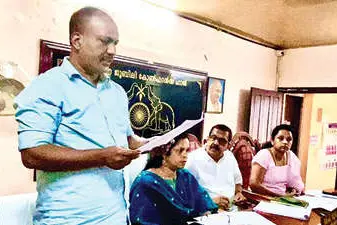 ‘വയനാട് വിമാനത്താവളം ചീക്കല്ലൂരിൽത്തന്നെ സ്ഥാപിക്കണം’
