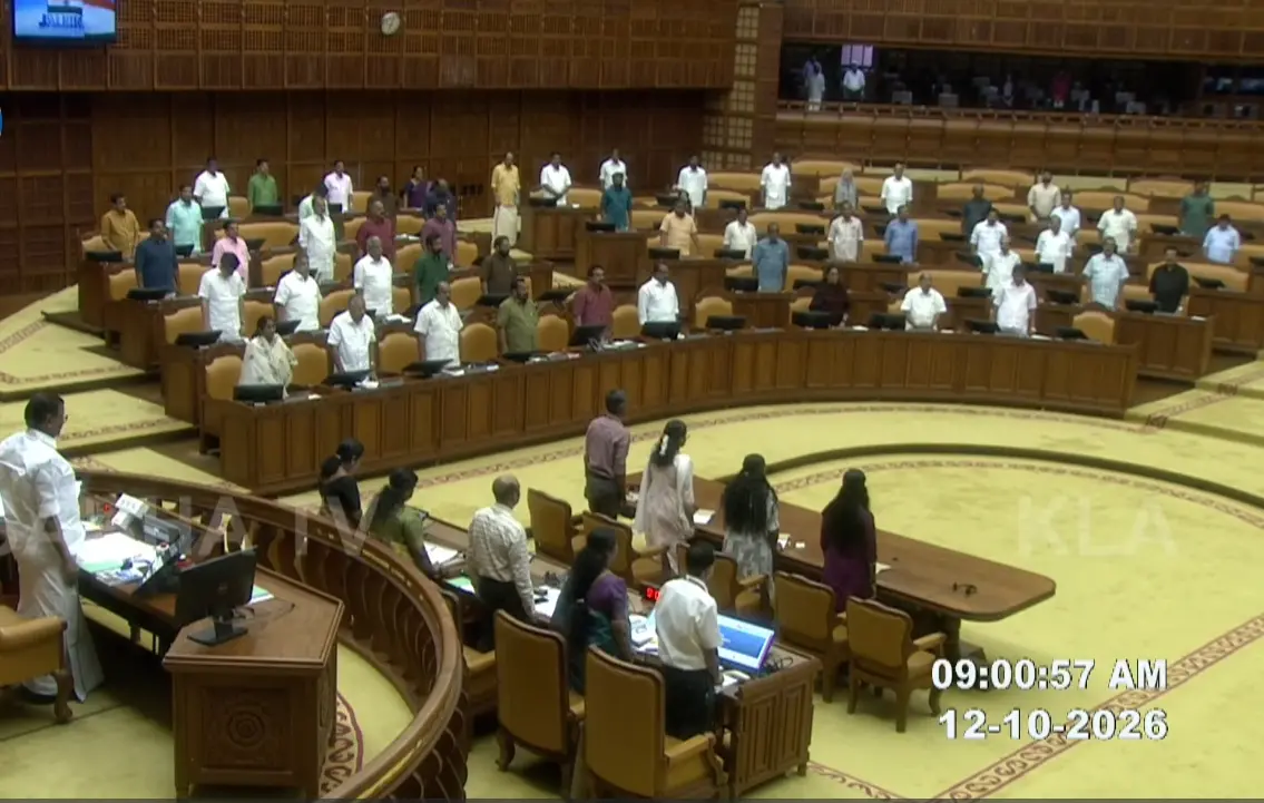 Photo: Screengrab/ @sabhatv