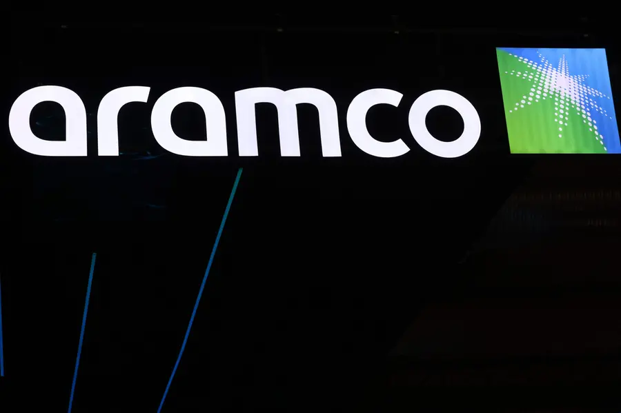The logo of the Saudi Arabian Oil Company Aramco