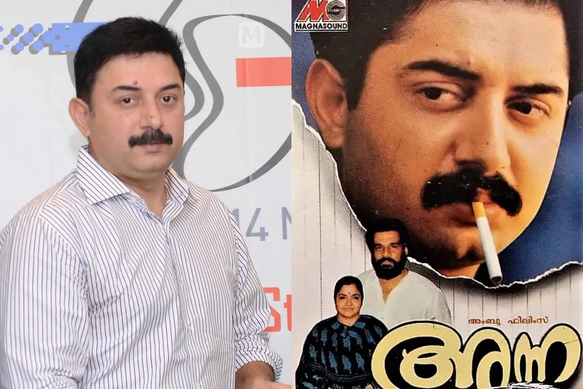 അരവിന്ദ് സ്വാമി, അന്ന എന്ന ചിത്രത്തിന്റെ പോസ്റ്റർ | ഫോട്ടോ: വി. രമേഷ്\ മാതൃഭൂമി, X
