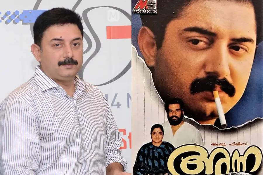 Aravind Swamy Anna Movie
