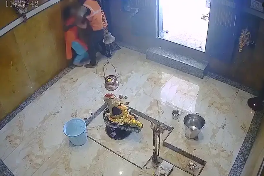 rape attempt