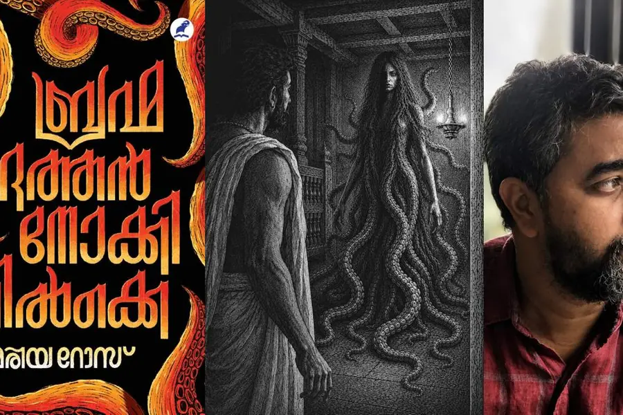 ബ്രഹ്മദത്തൻ നോക്കി നിൽക്കെ ഭീകരസത്വമായ സുഭദ്ര തമാശയല്ല
