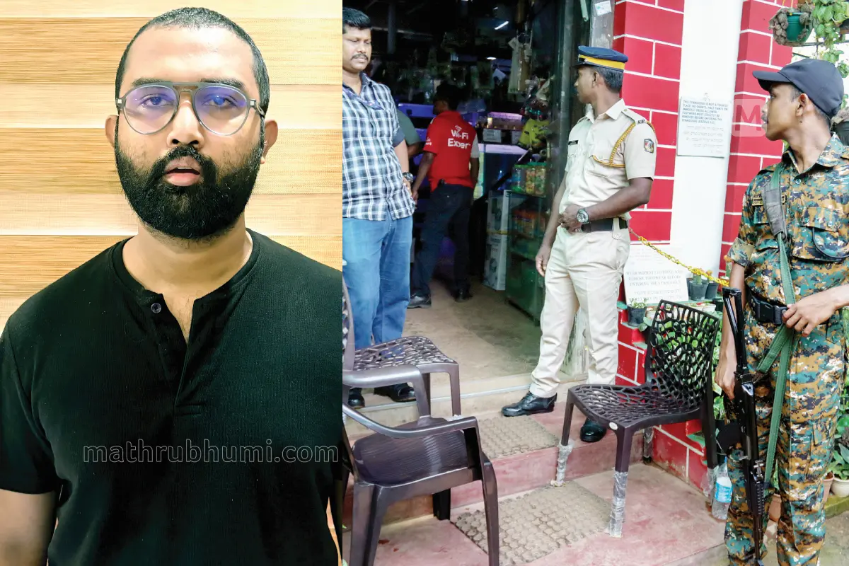 • എബിൻ പി. പോൾ, • തിങ്കളാഴ്ച പുലർച്ചെ പള്ളിക്ക് മുന്നിലെ ബാനറുകൾ കത്തിച്ചതിനെ തുടർന്ന് എറണാകുളം മാർക്കറ്റ് കടവുഭാഗം ജൂതപ്പള്ളിക്ക് മുന്നിൽ കാവൽ നിൽക്കുന്ന പോലീസുകാർ