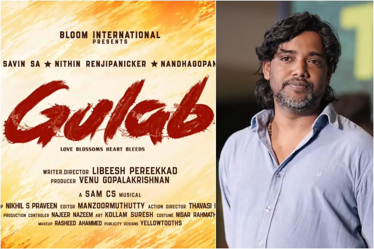 ഗുലാബ് പോസ്റ്റർ, സവിൻ സാ