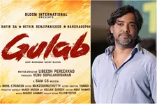 'വാഴ 2' സംവിധായകൻ സവിൻ നായകനാകുന്നു; 'ഗുലാബ്' ഷൂട്ടിങ് ഉടൻ ആരംഭിക്കും