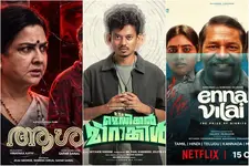 ഉർവശിയുടെ 'ആശ', നിമിഷ സജയന്റെ 'എന്ന വിലൈ', 'ഇറ്റ്‌സ് എ മെഡിക്കൽ മിറക്കിൾ'; ഈയാഴ്ച ഒ.ടി.ടിയിൽ കാണാൻ