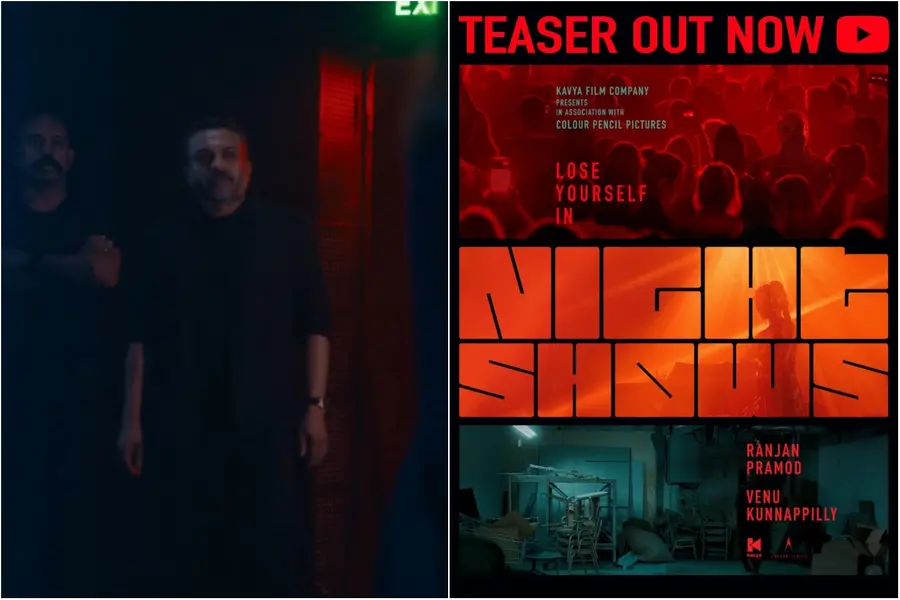Night Shows