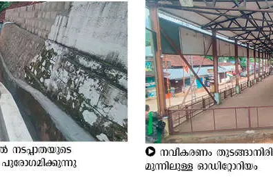 അച്ചൻകോവിൽ ക്ഷേത്രത്തിൽ നവീകരണപ്രവൃത്തികൾ തുടങ്ങി